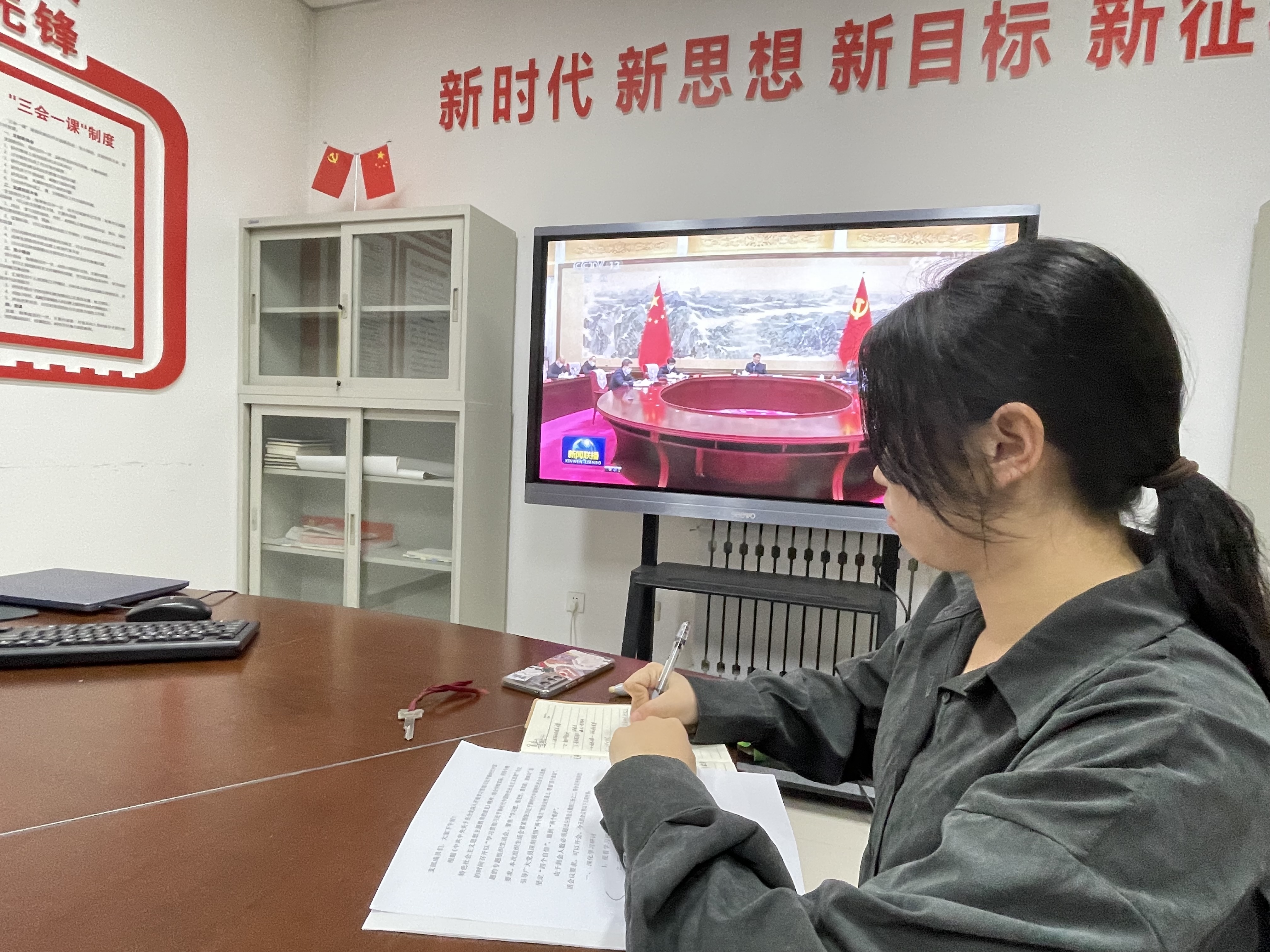 23ea00d0a17e42f29316405c593e35c1.jpeg 23ea00d0a17e42f29316405c593e35c1.jpeg