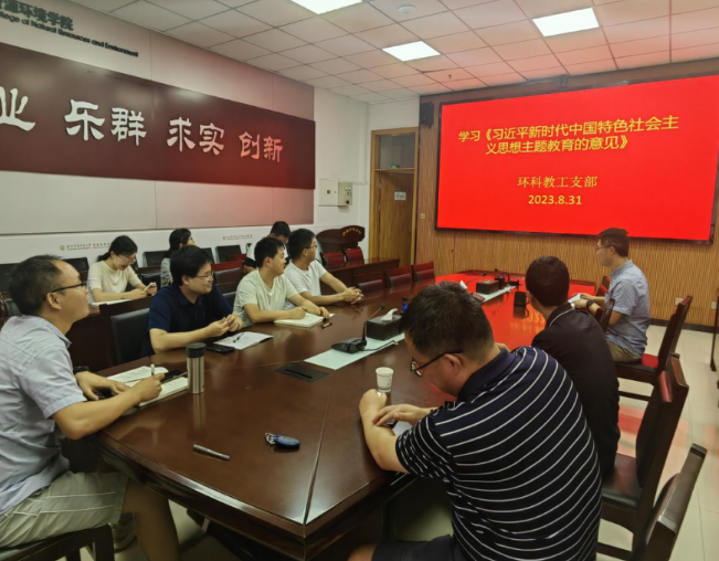 8c6cc0997e9c4d1f9b7242b963272275.png 图片.png