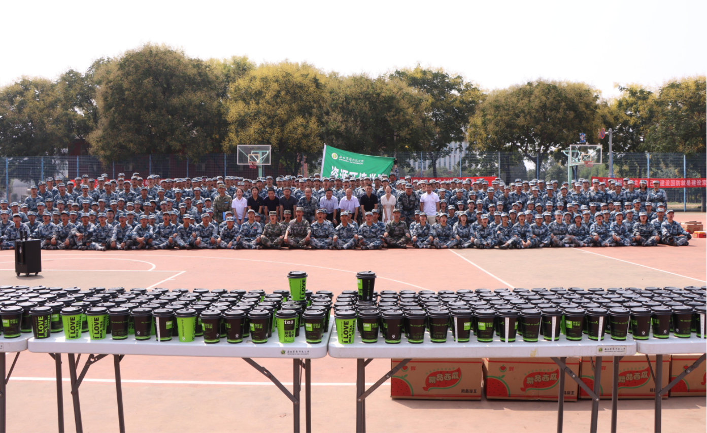 f10da571151b4a97aad1ac66361c30bc.png f10da571151b4a97aad1ac66361c30bc.png